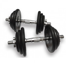 Гантель Generation Fitness DB-02-19 кг 2шт